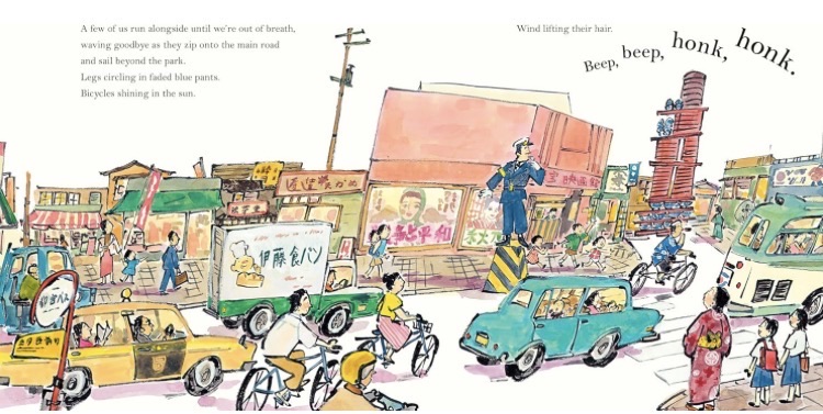 じてんしゃにのった そば NOODLES ON A BICYCLE