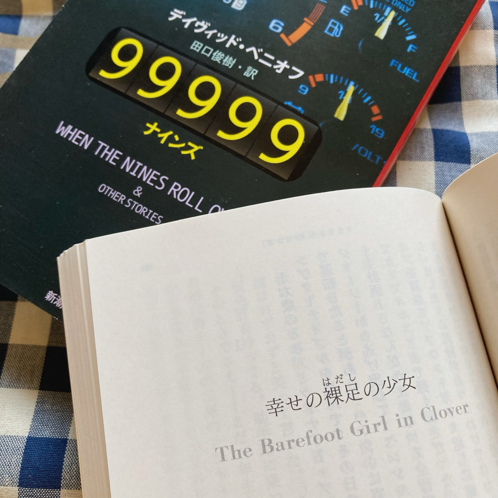 99999