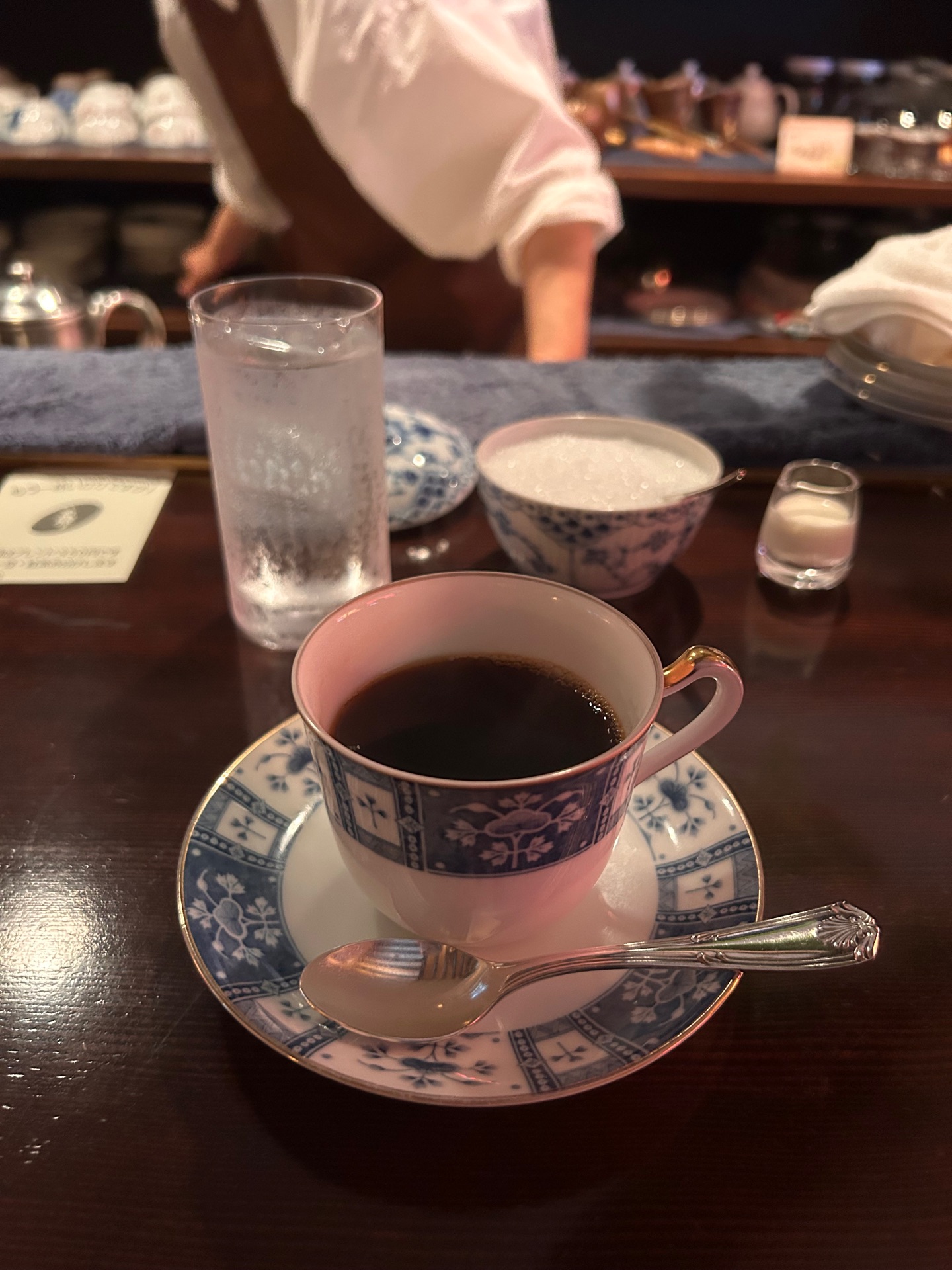 すばらしい新世界