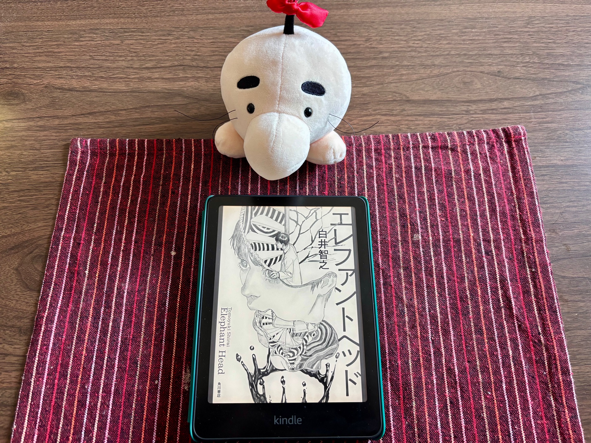 エレファントヘッド