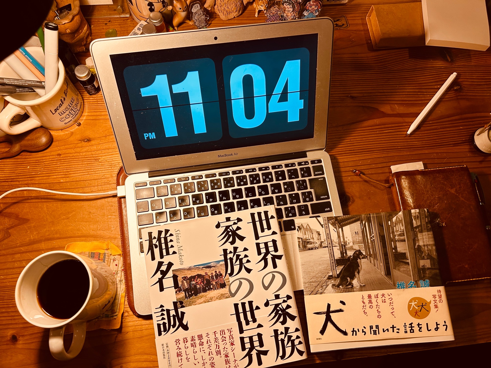 犬から聞いた話をしよう