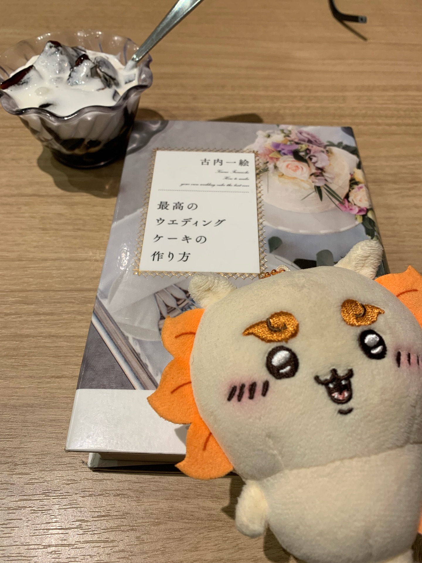 最高のウエディングケーキの作り方