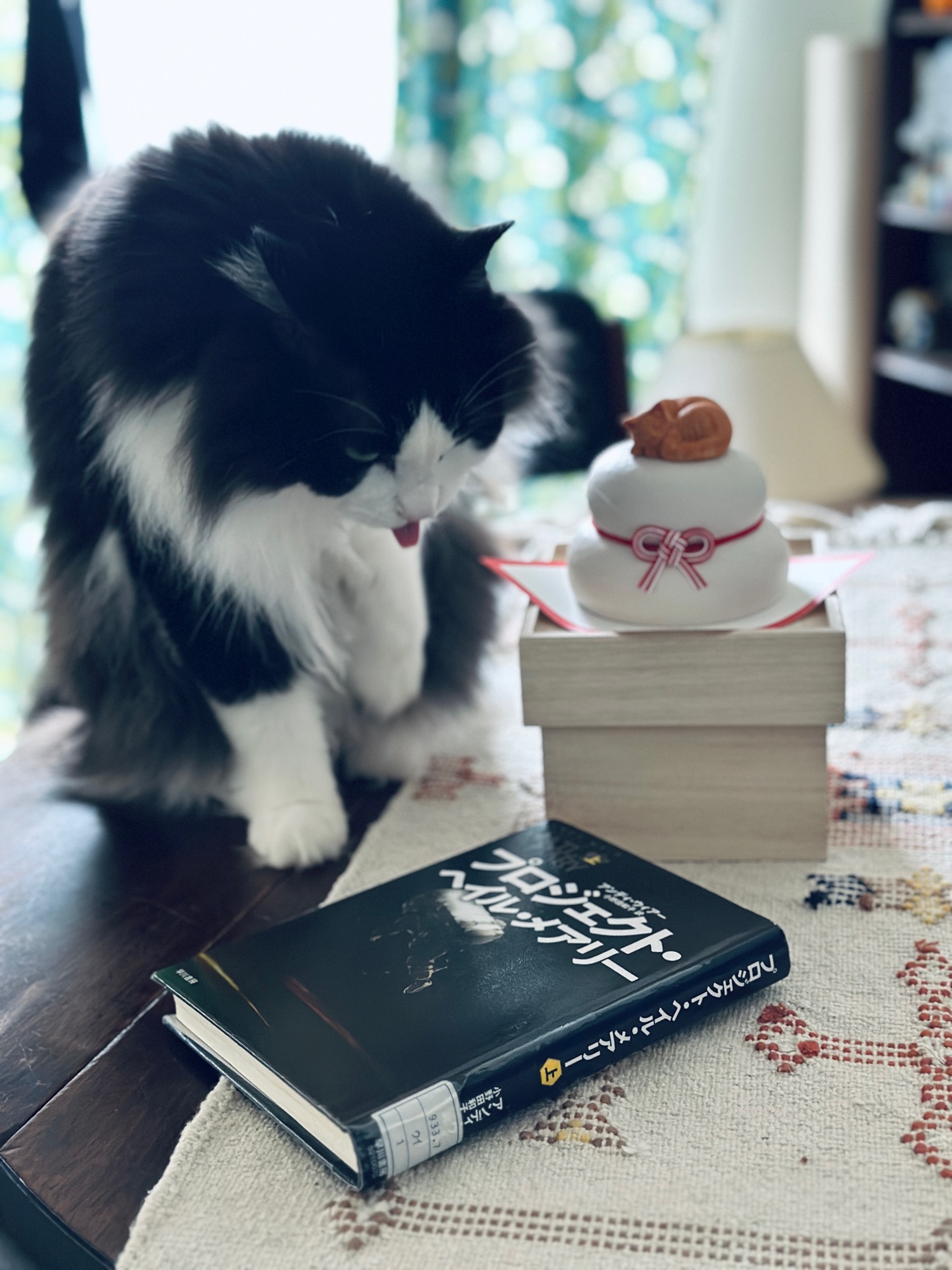 プロジェクト・ヘイル・メアリー 上