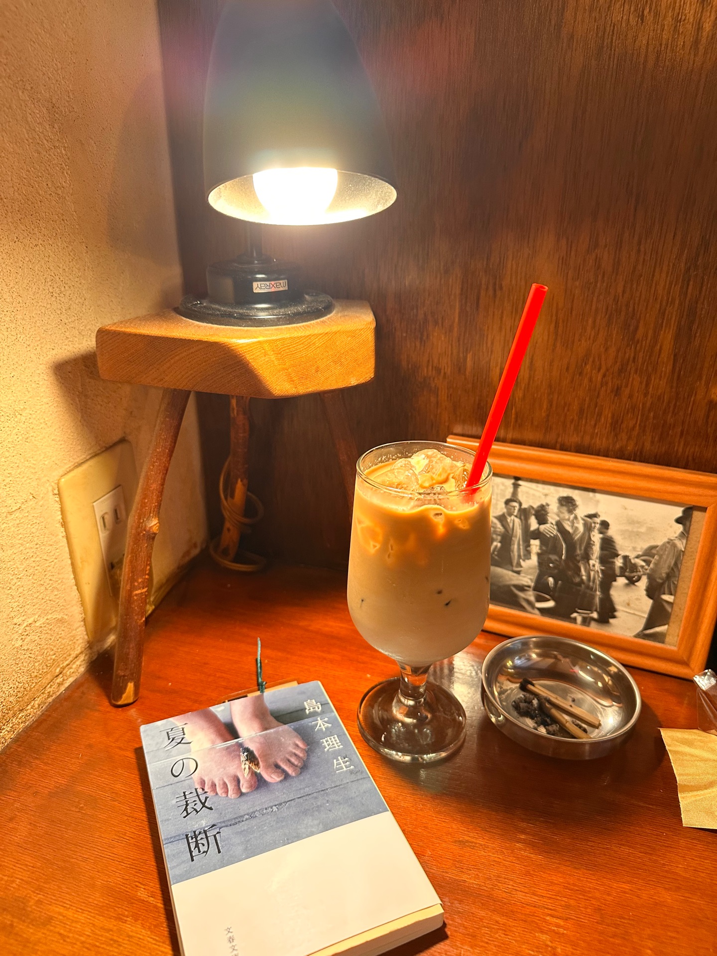 夏の裁断