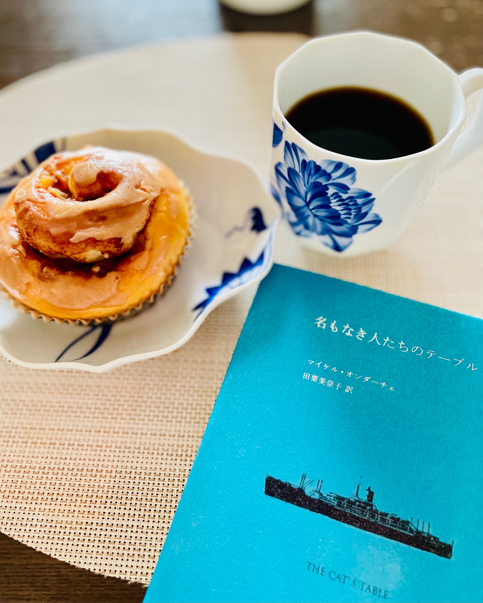 名もなき人たちのテーブル