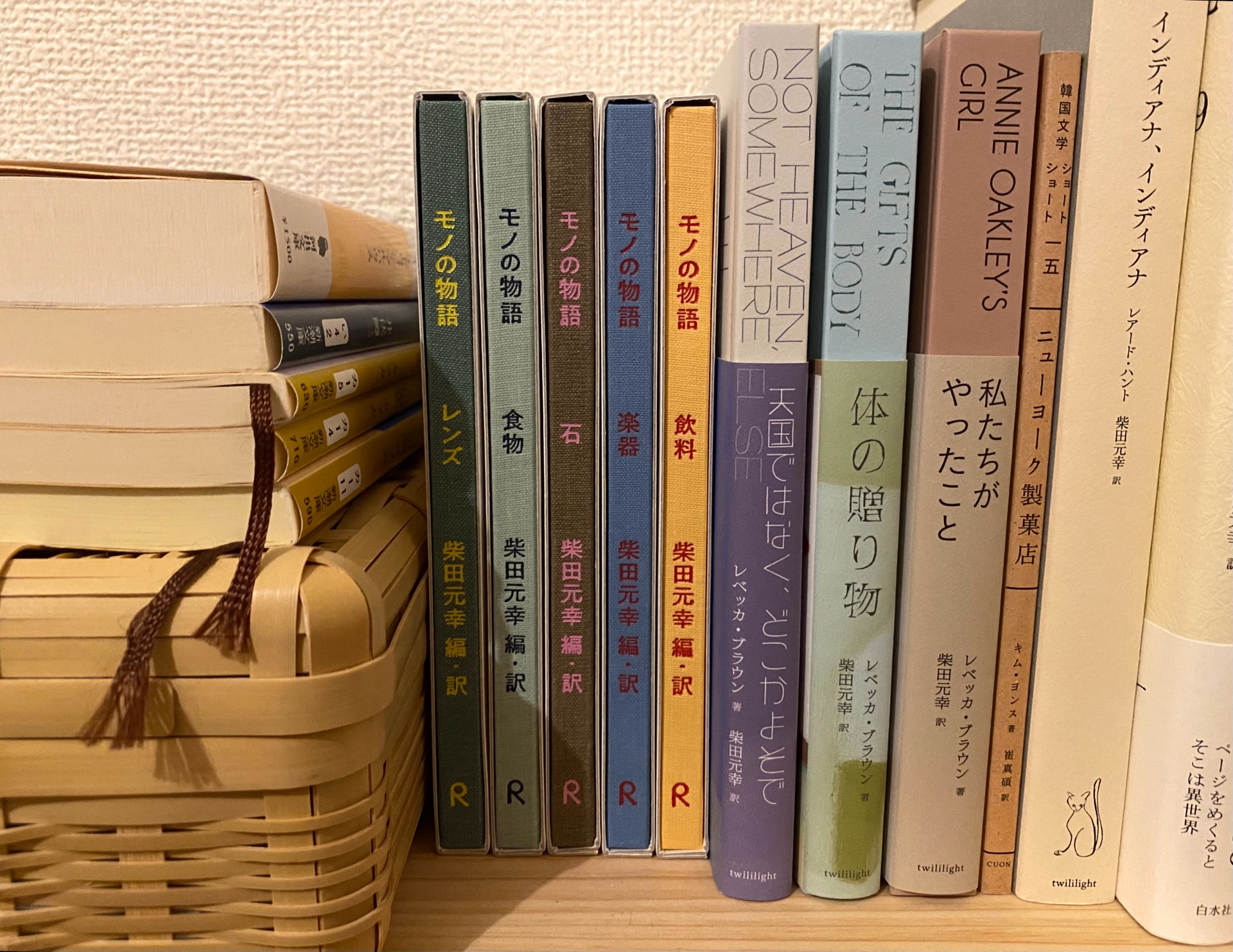私たちがやったこと