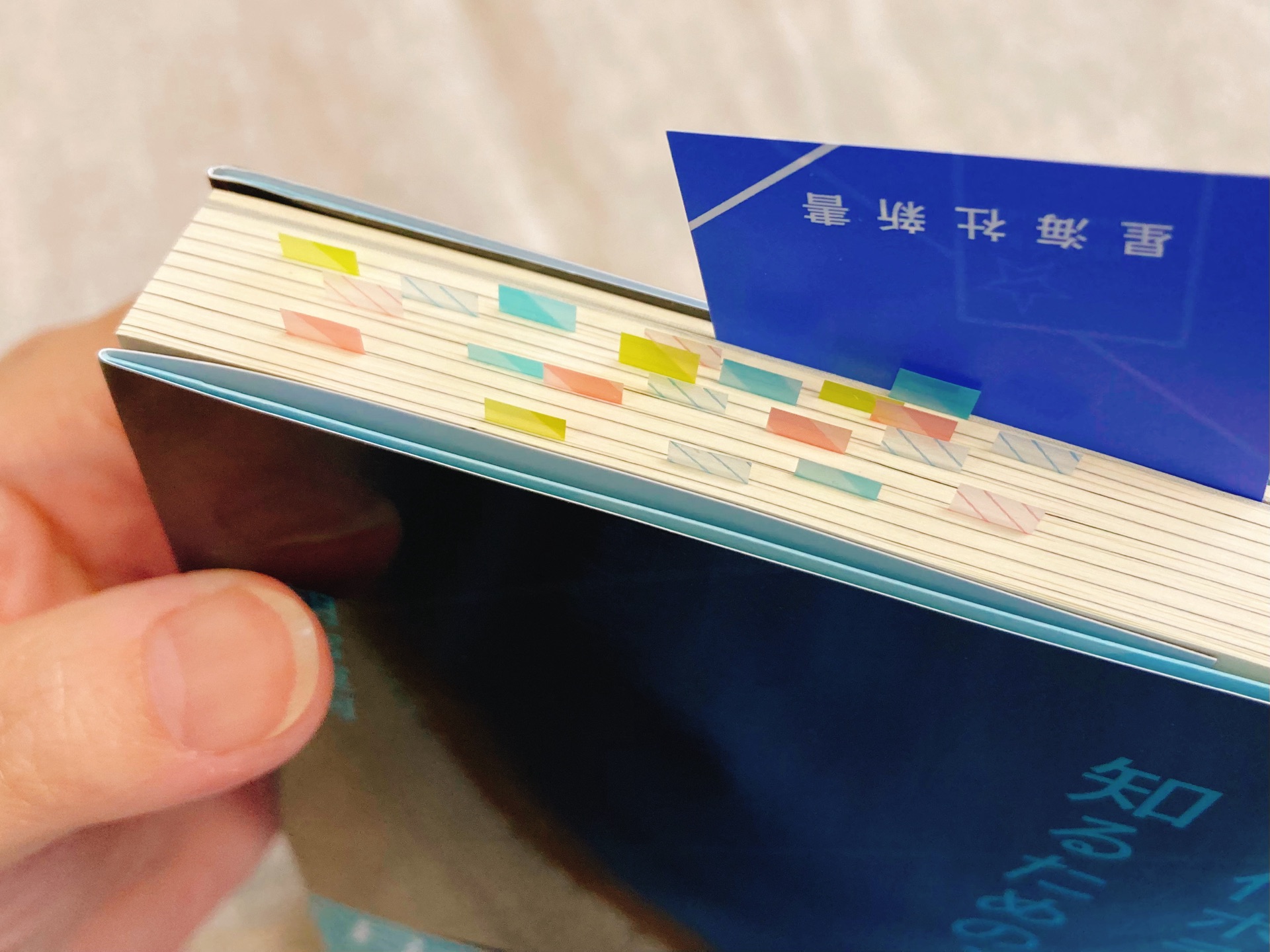 現代ホラー小説を知るための100冊