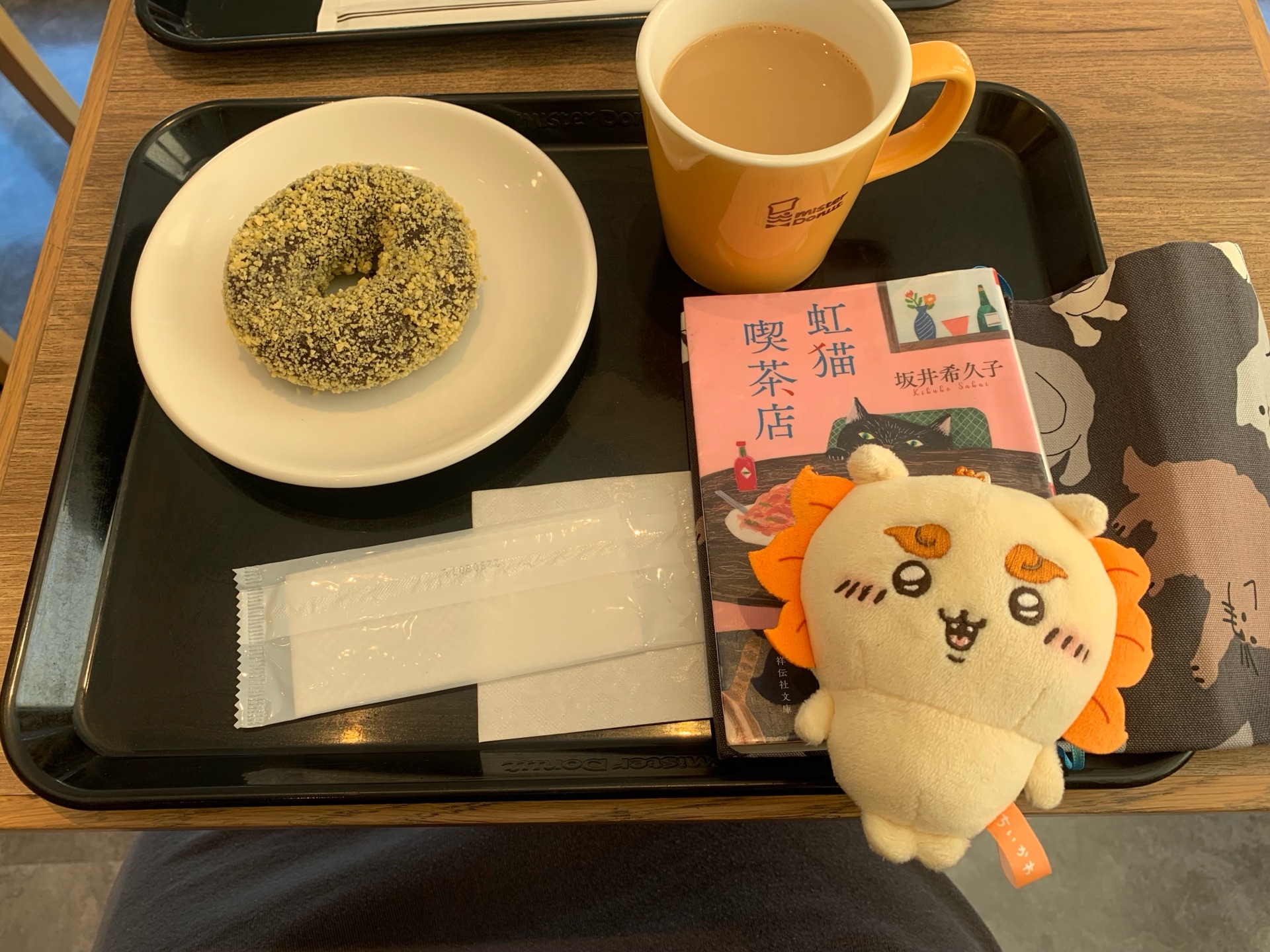 虹猫喫茶店