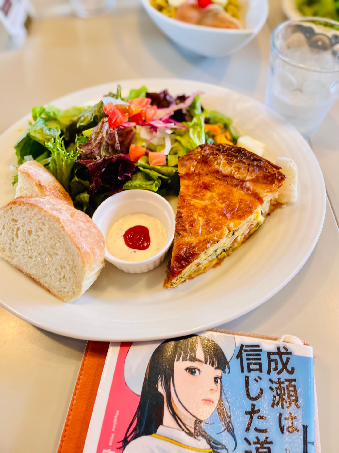 成瀬は信じた道をいく