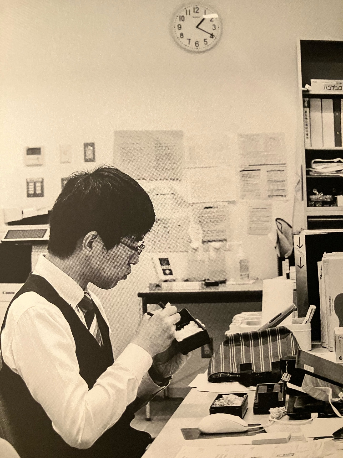 はたらく図書館