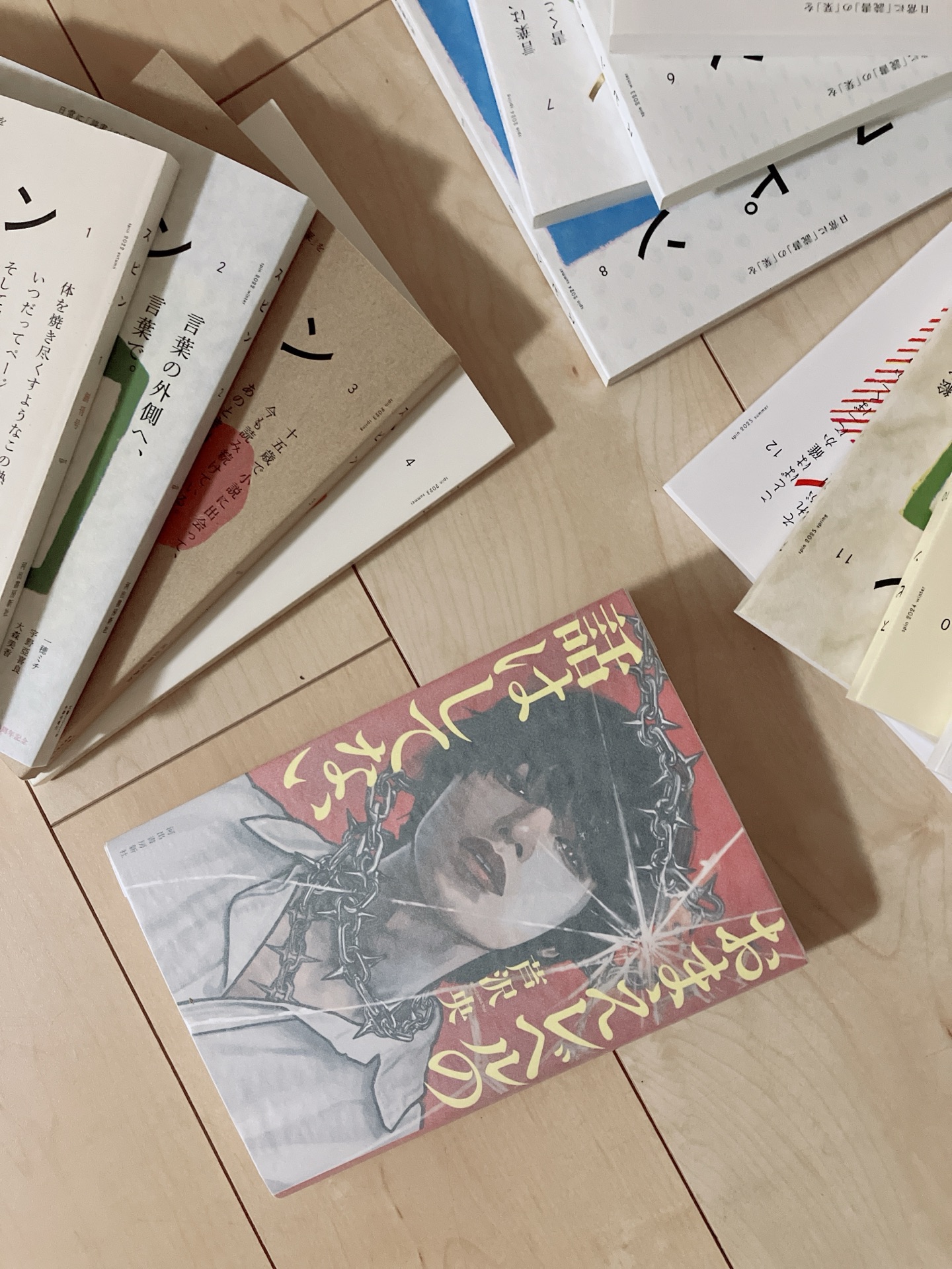 おまえレベルの話はしてない