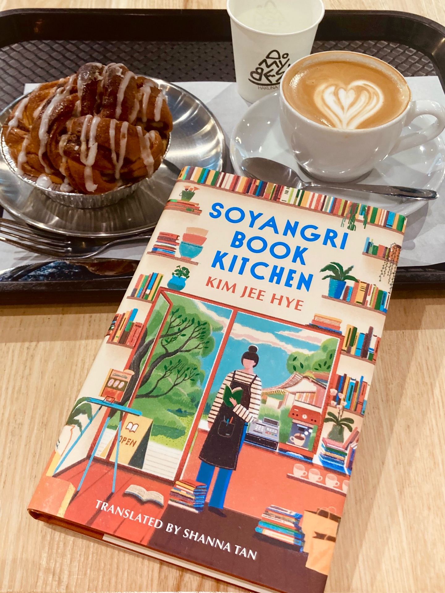 Soyangri Book Kitchen