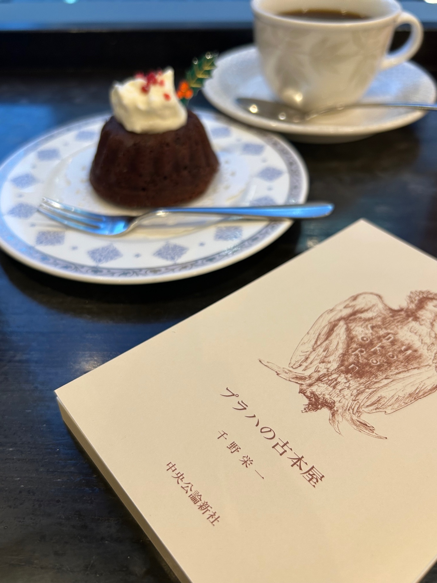 プラハの古本屋