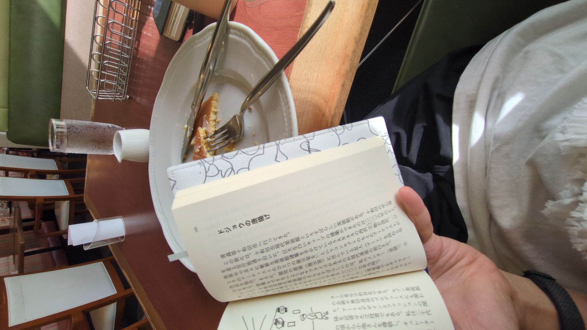 やっぱり食べに行こう。