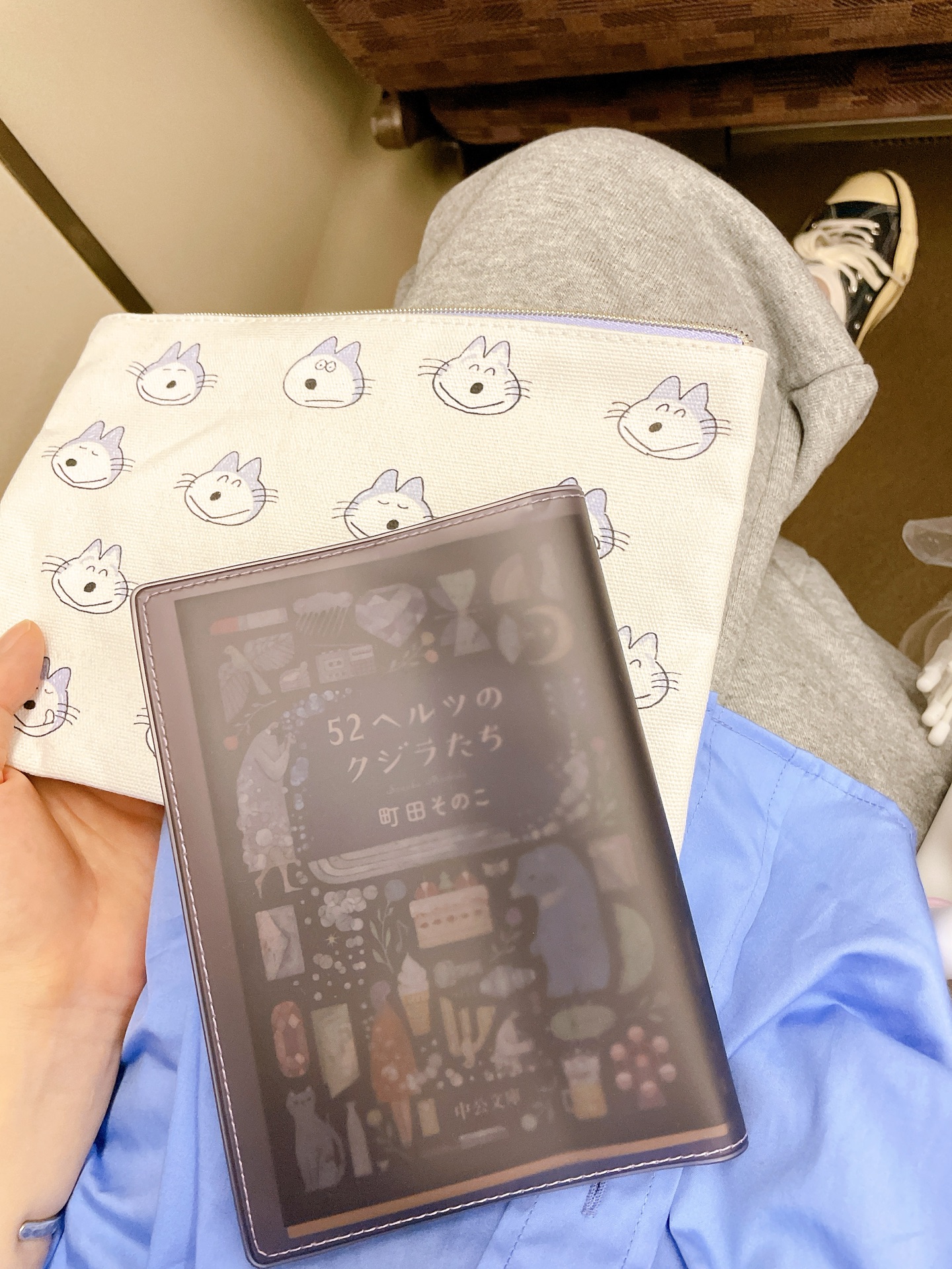 52ヘルツのクジラたち