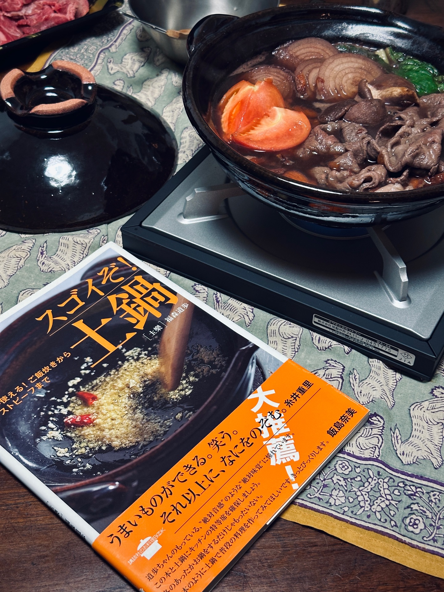 一年中使える!ご飯炊きからローストビーフまで スゴイぞ!土鍋