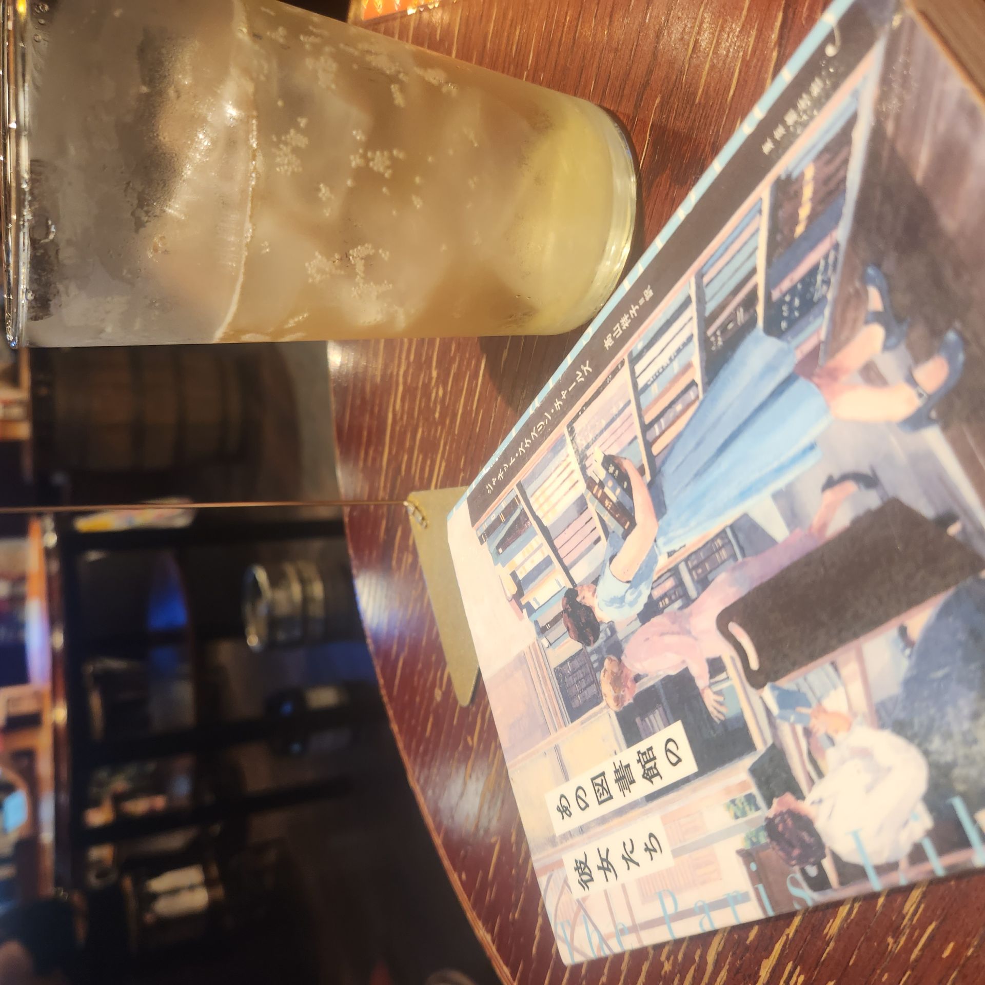 あの図書館の彼女たち