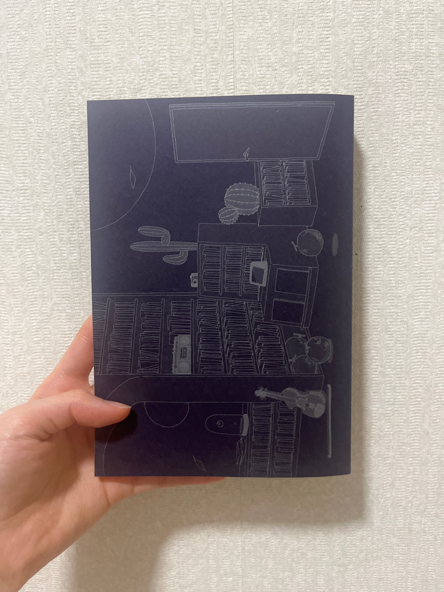 惑星語書店