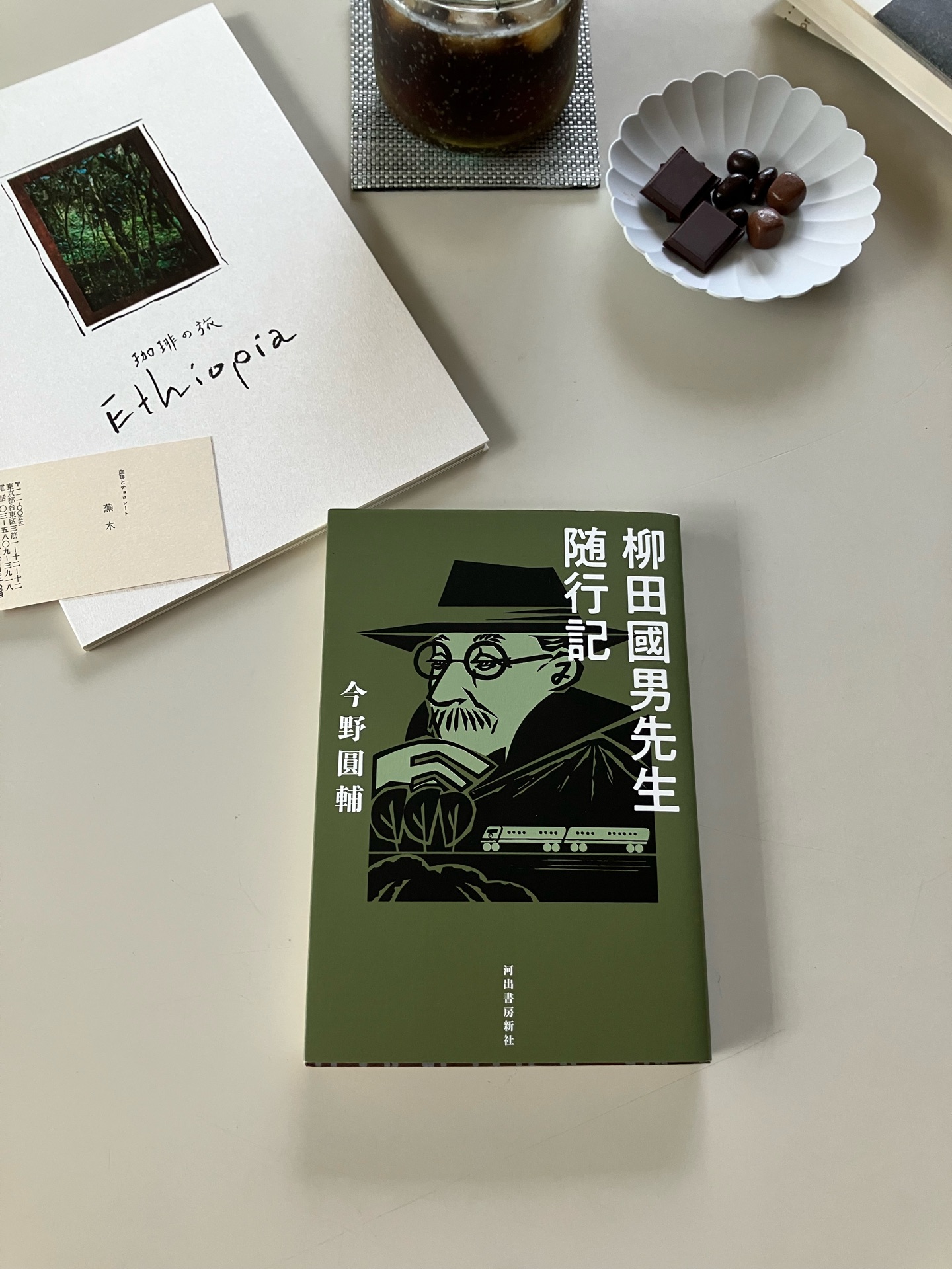 柳田國男先生随行記