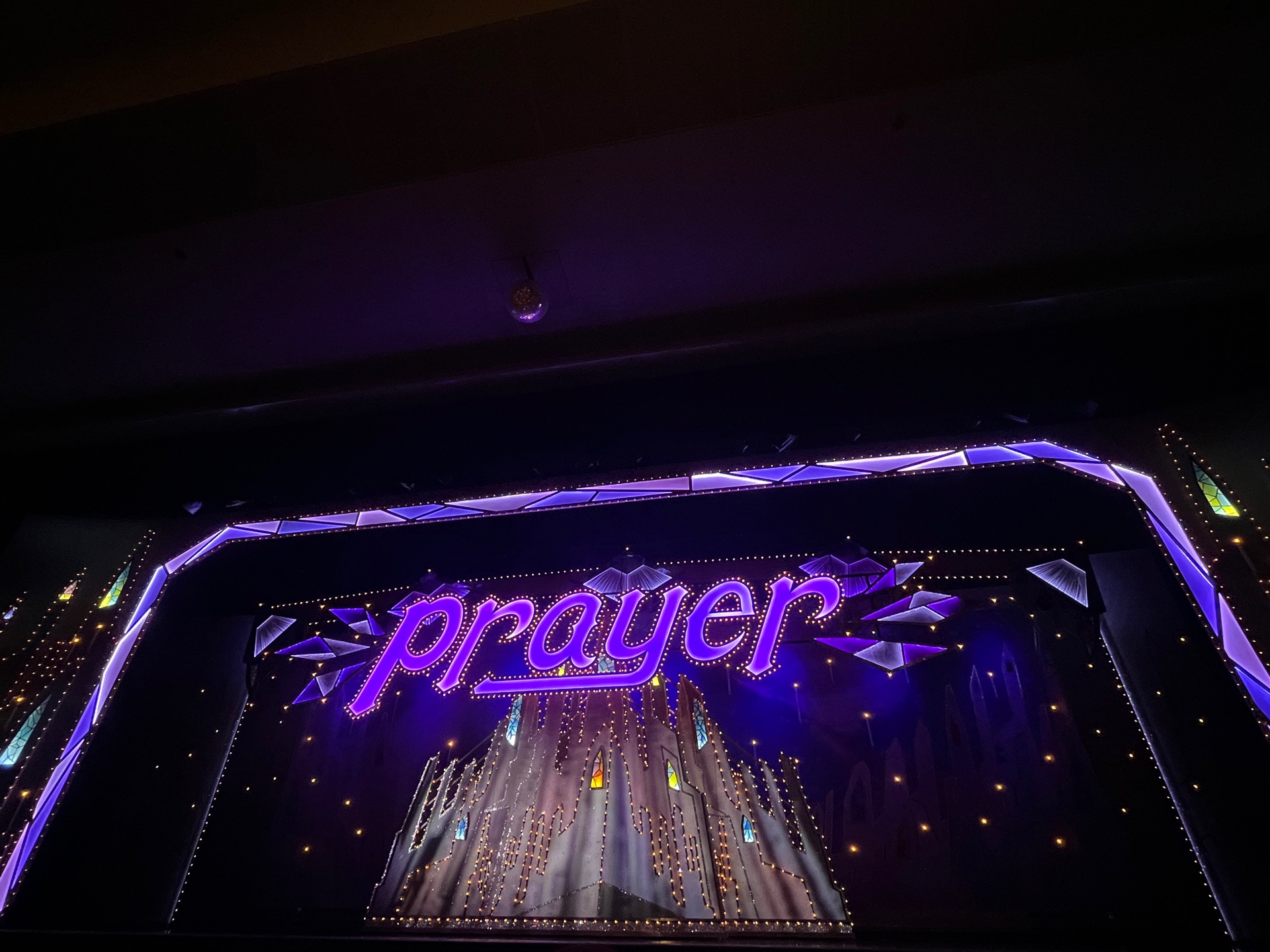 イン・ザ・メガチャーチ