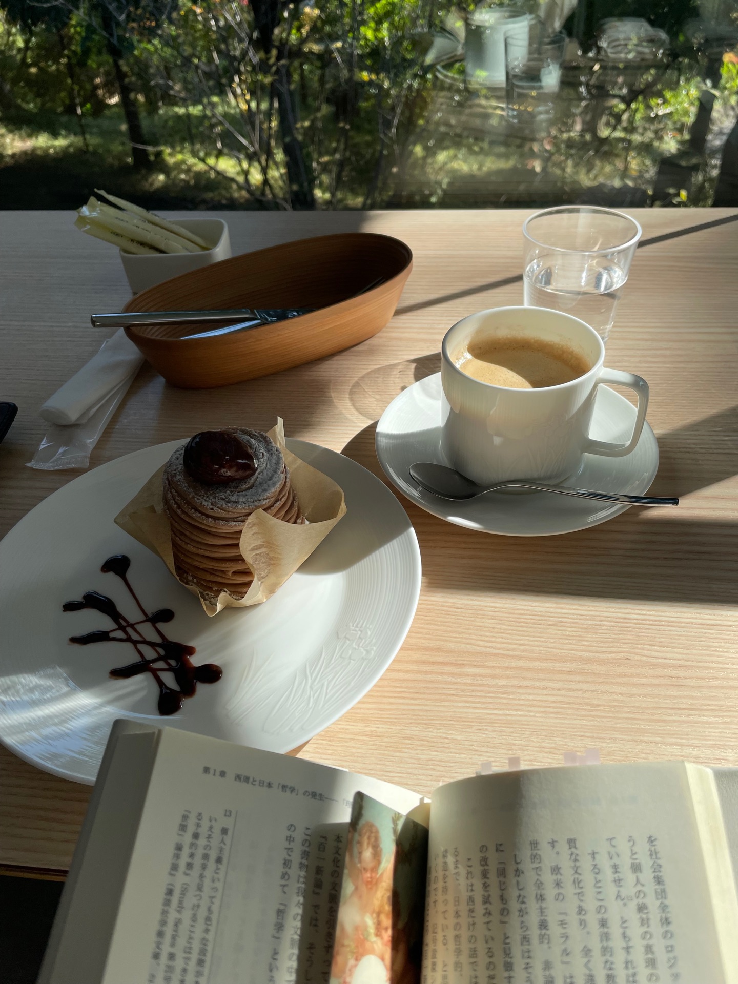 誤読と暴走の日本思想