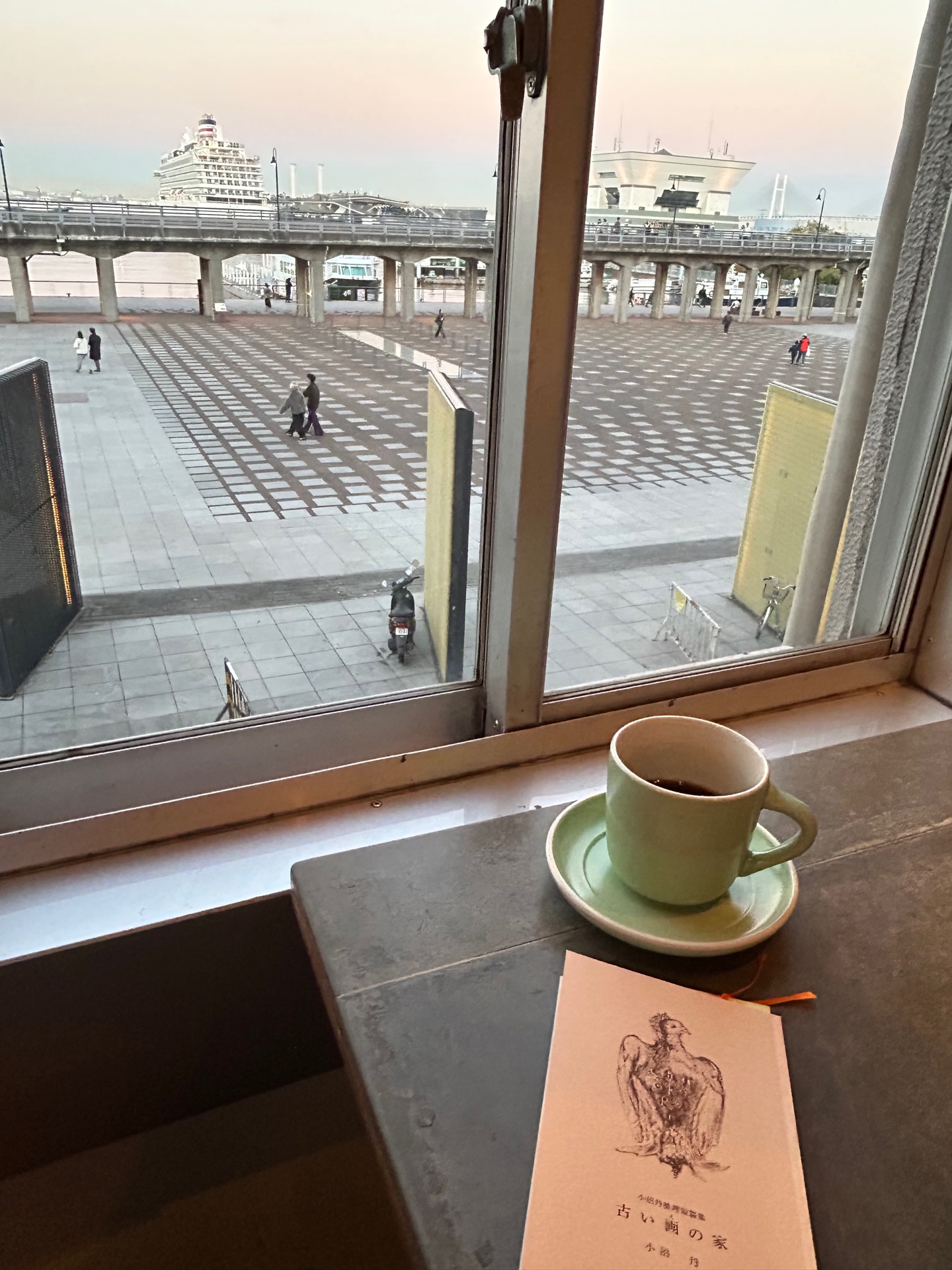 小沼丹推理短篇集 古い画の家