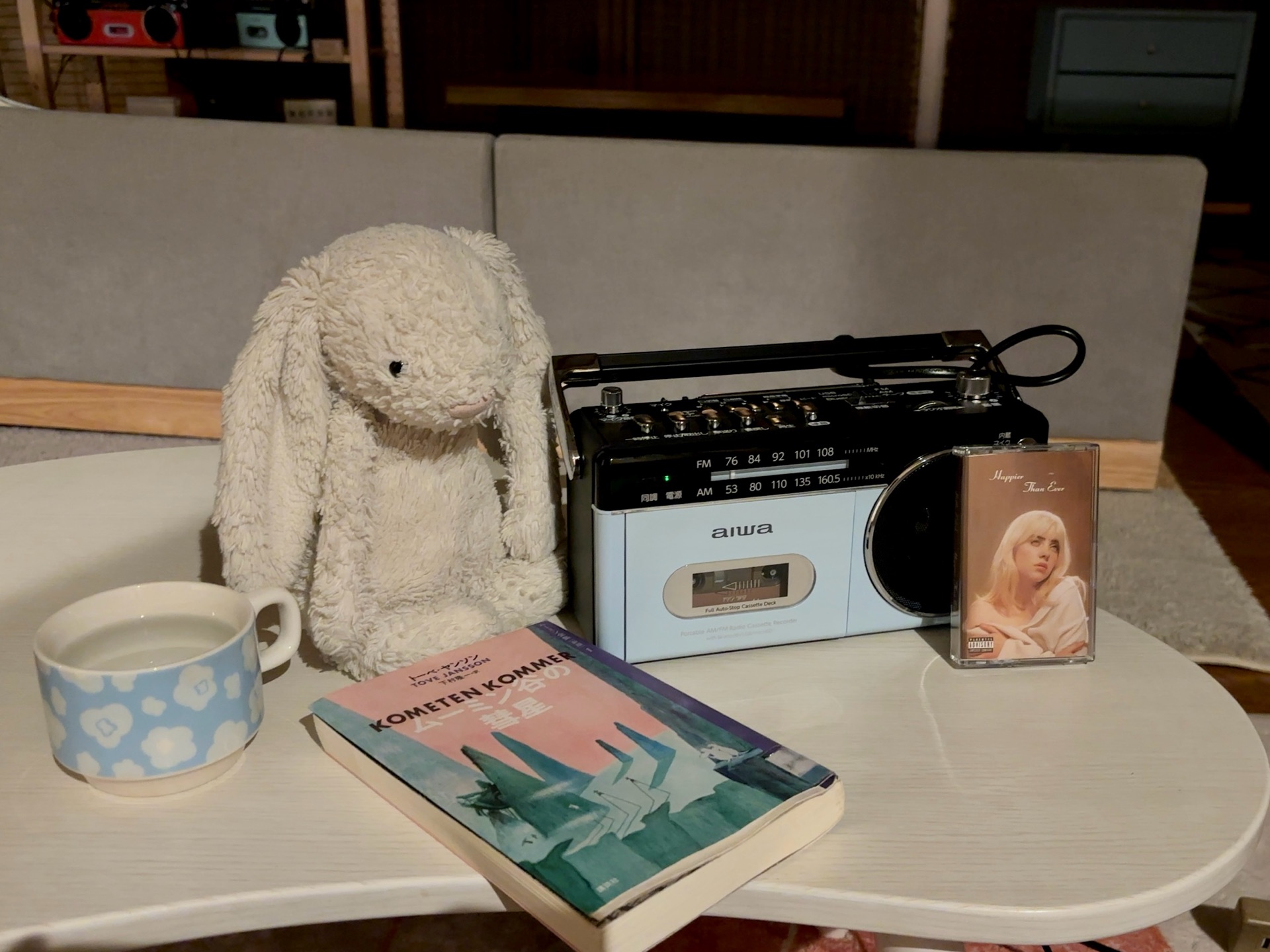 ムーミン全集［新版］1　ムーミン谷の彗星