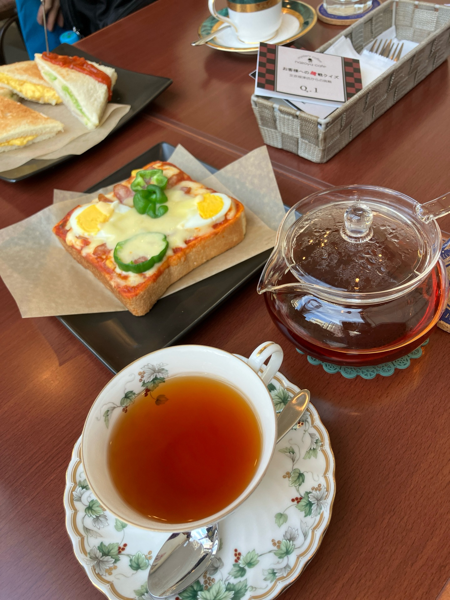 シリアルキラーアンソロジー 人殺し日和