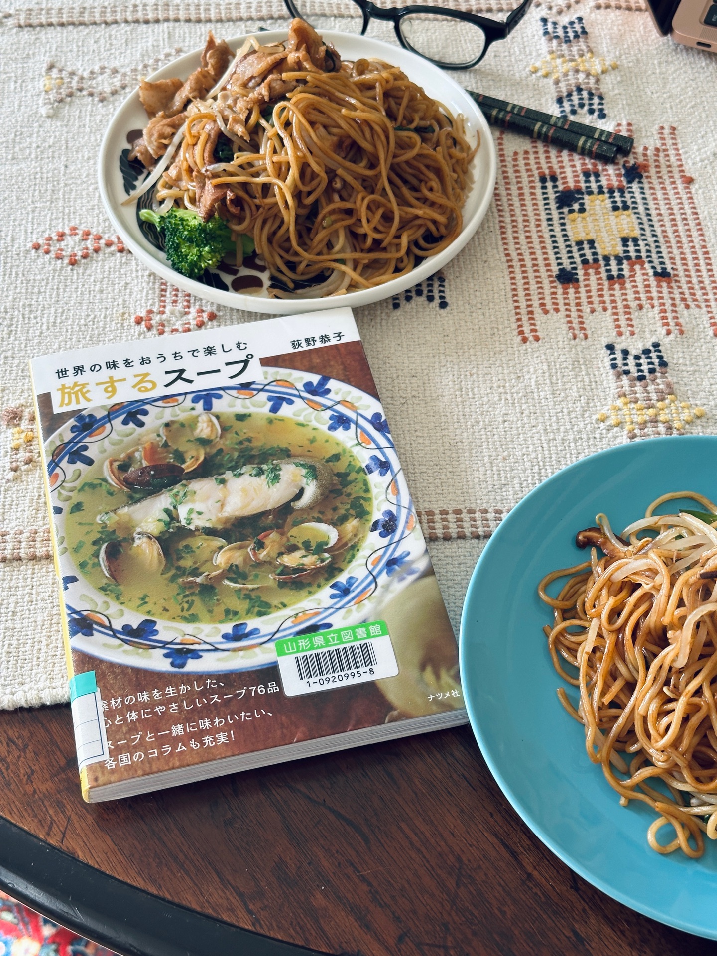 世界の味をおうちで楽しむ 旅するスープ