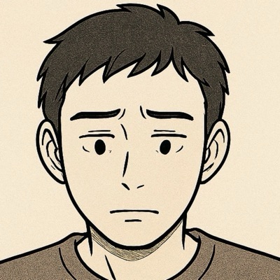 シゲ