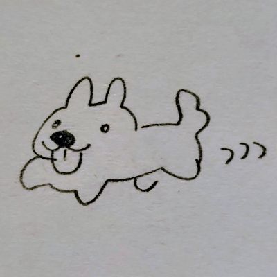 さめさま