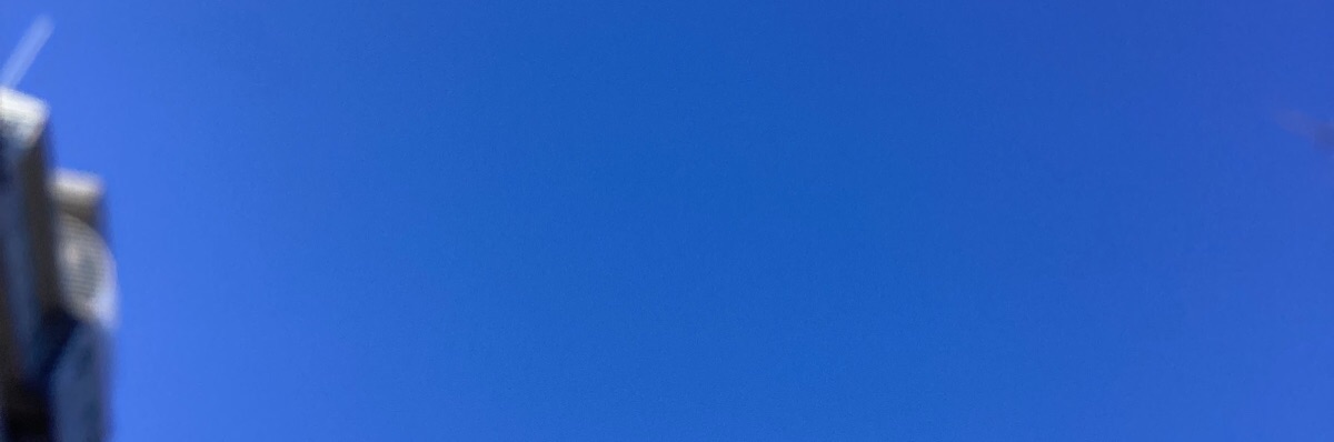 圏外の青空