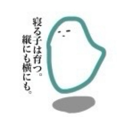 なないろ文庫☆みわ