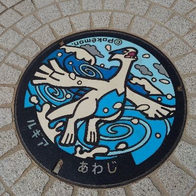 深煎り