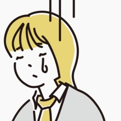 りい