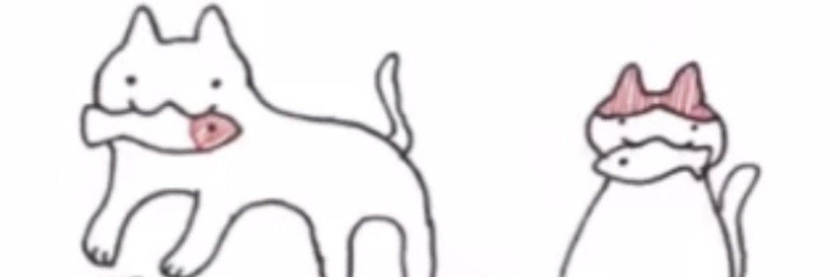 がぶた