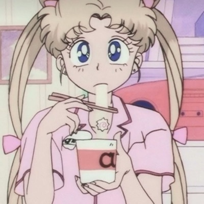 あき