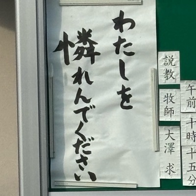 ナカオリク