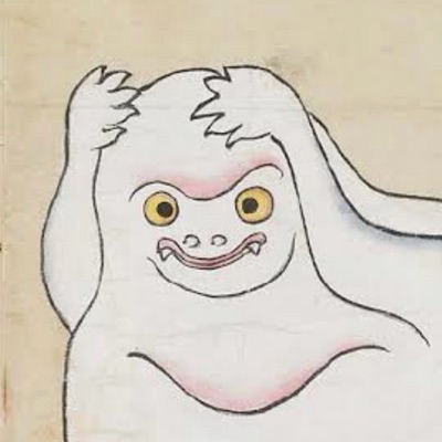 ユ