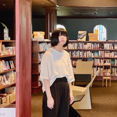 紙村