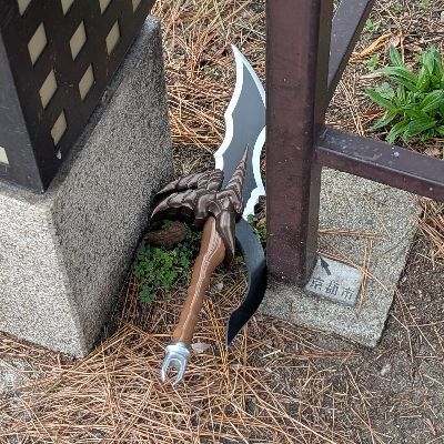 こっぱみじんこ