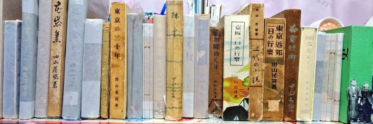 けいじゅ