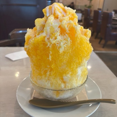 しほ