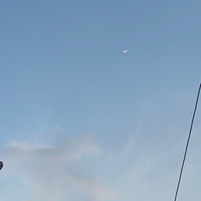 🆙