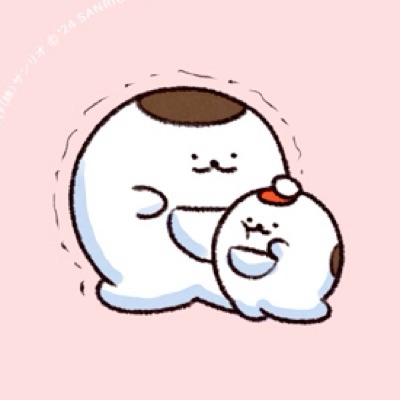 ぐ