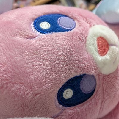 とるて