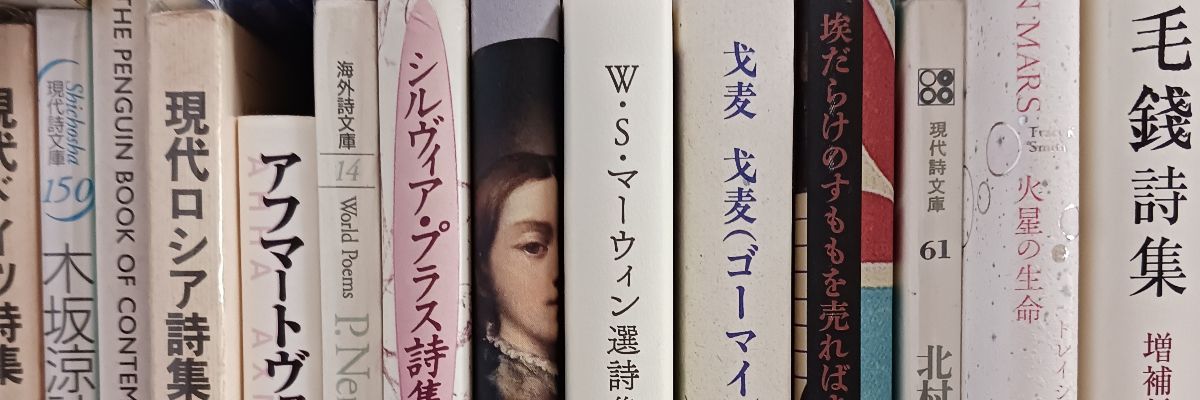 ニック