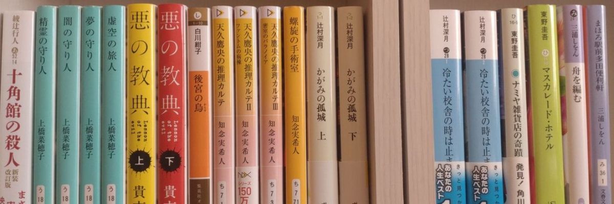 卯月