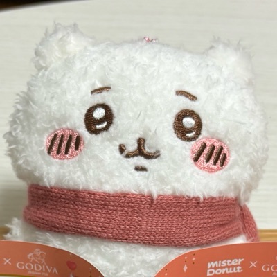 えだまめ