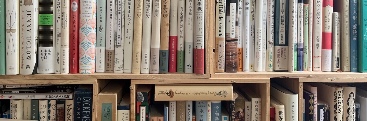 BookReader